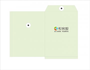 档案袋设计-深圳不干胶贴纸